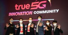 ร่วมสร้างระบบนิเวศ 5G ผ่าน ‘True 5G Innovation Community’ การขับเคลื่อนเศรษฐกิจและสังคมไทย