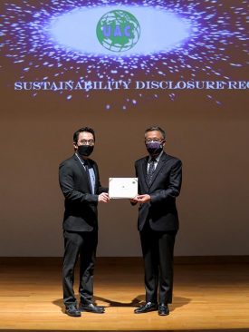 UAC รับรางวัลเกียรติคุณ Sustainability Disclosure Award ประจำปี 2564