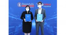 ทิพยประกันภัย จับมือ ธนาคารกรุงไทย ส่งความสุขด้วยบัตรเดบิตกรุงไทย ที่ให้ความคุ้มครองและสิทธิประโยชน์ตามไลฟ์สไตล์