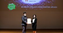 บี.กริม เพาเวอร์ รับรางวัล Sustainability Disclosure Award 2 ปีซ้อน