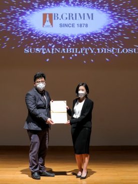 บี.กริม เพาเวอร์ รับรางวัล Sustainability Disclosure Award 2 ปีซ้อน