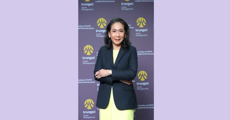 บลจ.กรุงศรี เปิดตัวกองทุน KFFVPE-UI ครั้งแรกกับโอกาสลงทุนในธุรกิจ Start-up เด่นของอาเซียน