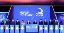 “Money Expo 2021 เปิดยิ่งใหญ่ กระตุ้นเศรษฐกิจส่งท้ายปี กู้บ้าน 0% นาน 3 เดือน-เงินฝาก Step Up 10.80%