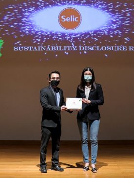 SELIC รับประกาศเกียรติคุณ Sustainability Disclosure Recognition ต่อเนื่อง 2 ปี