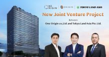 “วัน ออริจิ้น” ร่วมทุนยักษ์อสังหาฯญี่ปุ่น “โตคิว แลนด์ เอเชีย”
