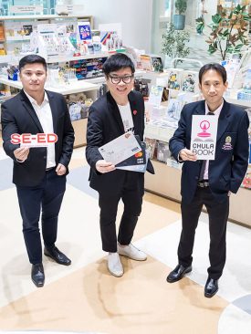 คทีซีชวนสมาชิกร่วมโครงการช้อปดีมีคืน ผนึกร้านหนังสือชื่อดัง