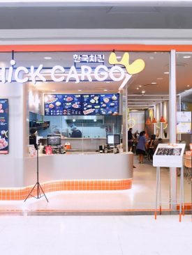 เชสเตอร์ ส่งแบรนด์ ‘Chick Cargo’ ร้านไก่ทอดสไตล์เกาหลีน้องใหม่! รุกตลาด Fast Food เอาใจวัยรุ่น