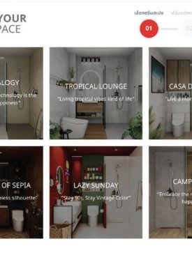 คอตโต้เปิดโมเดลพื้นที่ความสุข เจาะลึกไลฟ์สไตล์ แนวใหม่ผู้บริโภค ปี 2022