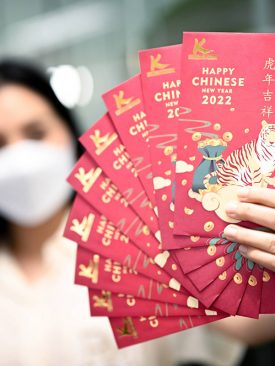 กสิกรไทย แจกซองอั่งเปาฉลองตรุษจีน 2.5 ล้านซอง