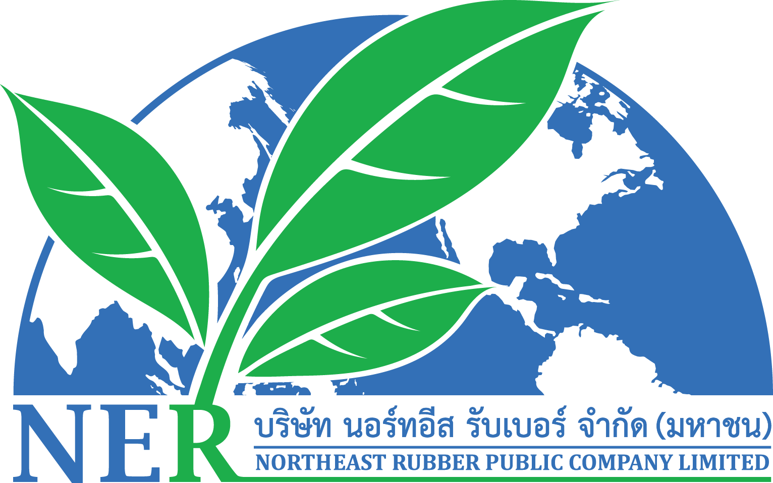 บริษัท นอร์ทอีส รับเบอร์ จำกัด (มหาชน)