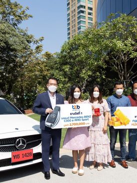 ทีเอ็มบีธนชาต มอบรางวัลรถยนต์และทองคำแก่ผู้โชคดี จากสลากบำรุงกาชาดไทย ประจำปี 2564 มูลค่ารวมกว่า 8.2 ล้านบาท