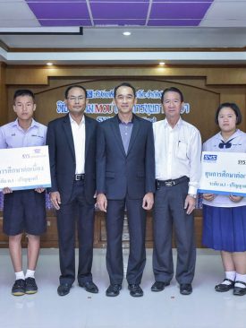 SYS สานต่อความฝันโอกาสเรียนให้เด็กและเยาวชน มอบทุน “SYS Education Fund”