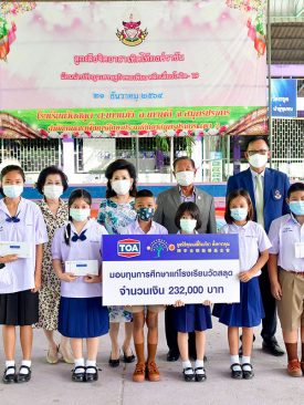 TOA และ มูลนิธิคุณแม่ลี้กิมเกียว ตั้งคารวคุณ สร้างโอกาสทางการศึกษา