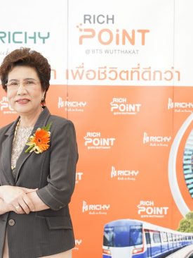 RICHY พร้อมลุยปีเสือทอง