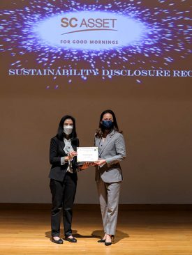 เอสซี แอสเสท คว้ารางวัลเกียรติคุณ (Sustainability Disclosure Recognition) ประจําปี 2564