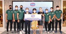 TOA มอบเงินอัดฉีด 1 ล้านแก่ช้างศึกแชมป์อาเซียน 6 สมัย