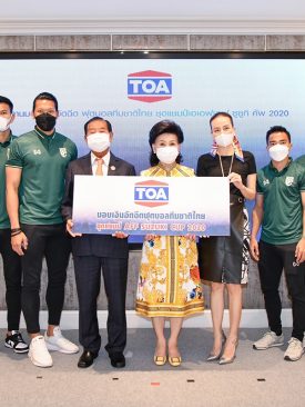 TOA มอบเงินอัดฉีด 1 ล้านแก่ช้างศึกแชมป์อาเซียน 6 สมัย