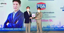 TOA คว้ารางวัลสุดยอดองค์กรที่มีมูลค่าแบรนด์สูงสุด Thailand’s Top Corporate Brand 2021