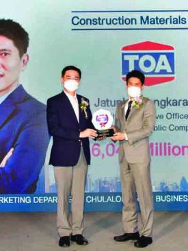 TOA คว้ารางวัลสุดยอดองค์กรที่มีมูลค่าแบรนด์สูงสุด Thailand’s Top Corporate Brand 2021