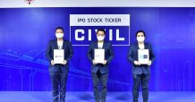 CIVIL แต่งตั้ง UW พร้อมเปิดขายหุ้น IPO ที่ราคา 4.60 บาทต่อหุ้น