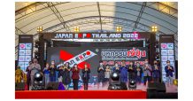 เต็มพิกัด…ทรู 5G เสริมศักยภาพด้านการสื่อสาร “JAPAN EXPO THAILAND 2022”