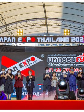เต็มพิกัด…ทรู 5G เสริมศักยภาพด้านการสื่อสาร “JAPAN EXPO THAILAND 2022”
