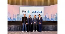 AQUA ขายธุรกิจป้ายและเข้าถือหุ้น PLANB 700 ล้าน  จับมือพันธมิตรเดินหน้าสู่ระดับอาเซียน
