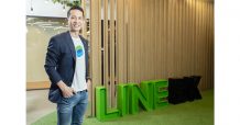 LINE BK เปิดกลยุทธ์ ปี 2565 เดินเกมรุกตอกย้ำภาพ Social Banking มุ่งเน้นความสะดวกเข้าถึงง่าย