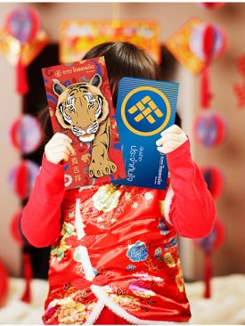 ไทยเครดิตเปิดตัวซองอั่งเปารับปีเสือทอง พร้อมจัดทัพเงินฝากดอกเบี้ยสูงเสริมความมั่งคั่ง