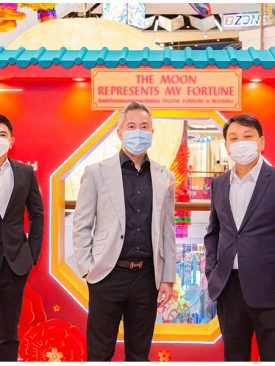 AR สุดปัง! เซ็นทรัลเวิลด์ X HUAWEI ชวนรับคำอวยพรและคำทำนายมงคล AR สุดล้ำฉลองตรุษจีน