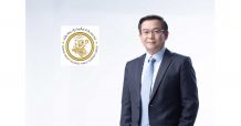 TIPH บอร์ดไฟเขียวอนุมัติซื้อ 2 บริษัทรวด! หนุนธุรกิจประกันภัย