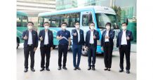 “สกุลฎ์ซี” ส่งมอบรถมินิบัสไฟฟ้า (E-BUS) รุ่นแรก ถึงมือ ปตท. “อรุณ พลัส” จำนวน 5 คัน ฝีมือคนไทย