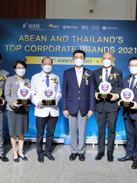 CHG รับรางวัล องค์กรไทยที่มีมูลค่าแบรนด์สูงสุด หมวดการแพทย์ 3 ปีซ้อน