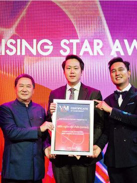 “บลูบิค คว้ารางวัล Young Self-Made Millionaire Awards 2021