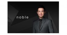 โนเบิล พร้อมขายหุ้นกู้ชุดใหม่ ชูดอกเบี้ย 4.60% เปิดจำหน่าย 25-27 มกราคม 2565 นี้