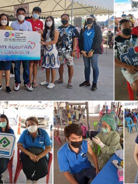 “WFX สนับสนุนพนักงานและครอบครัว ฉีดวัคซีนโควิด-19 เข็ม 3”