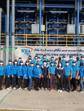 WHAUP ต้อนรับเจ้าหน้าที่การประปาส่วนภูมิภาค