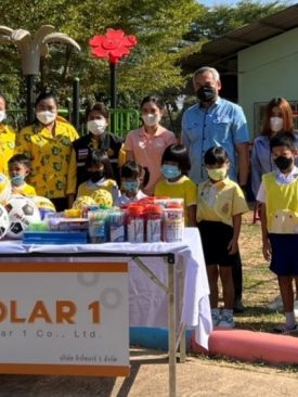 Q Solar 1 มอบของขวัญวันเด็กให้กับน้องๆ รร. บ่อทองวิทยา