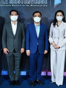 คณะบัญชี จุฬาฯ จัด Chula Masterverse 2022