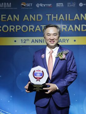 โฮมโปร คว้ารางวัลเกียรติยศ “Thailand’s Top Corporate Brand 2021”