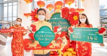 ห้างสรรพสินค้าสยาม ทาคาชิมายะ ณ ไอคอนสยามจัดแคมเปญต้อนรับเทศกาลตรุษจีน