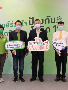 เปิดแล้ว! ศูนย์ฉีดวัคซีนแห่งใหม่ติดรถไฟฟ้า “เอ็ม บี เค เซ็นเตอร์” ให้บริการคนไทยและต่างด้าว