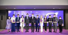 ไทยพาณิชย์- ศศินทร์ มอบรางวัล“Bai Po Business Awards by Sasin ครั้งที่ 17