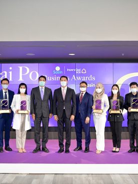 ไทยพาณิชย์- ศศินทร์ มอบรางวัล“Bai Po Business Awards by Sasin ครั้งที่ 17