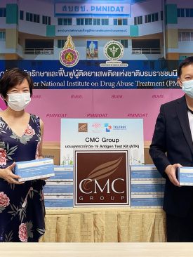 CMC ร่วมกับ Teledoc มอบชุดตรวจคัดกรองโควิด-19 แบบ ATK มูลค่ากว่า 1 ล้านบาทให้กับสถานพยาบาลทั่วประเทศ