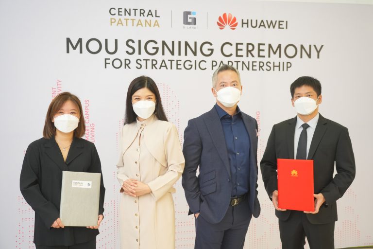 GLAND ผนึก หัวเว่ย ร่วมพัฒนา Smart Digital Township & Intelligent Connectivity ด้วยเทคโนโลยีระดับโลก