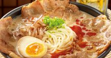 “โออิชิ ราเมน” เอาใจคอราเมน  เปิดตัว “อากะ ทงคตสึ ราเมน” อร่อยเน้น ๆ เส้น-ซุป-เครื่อง ยกชาม !