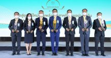 ปตท. คว้า 7 รางวัล รัฐวิสาหกิจยอดเยี่ยมและดีเด่น ประจำปี 2564