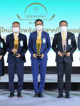 ปตท. คว้า 7 รางวัล รัฐวิสาหกิจยอดเยี่ยมและดีเด่น ประจำปี 2564