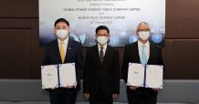 “GPSC ผนึก อรุณ พลัส เสริมทัพรุกธุรกิจแบตเตอรี่”